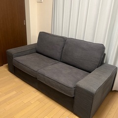 イケア　2人掛けソファオットマン付 2/2 まで