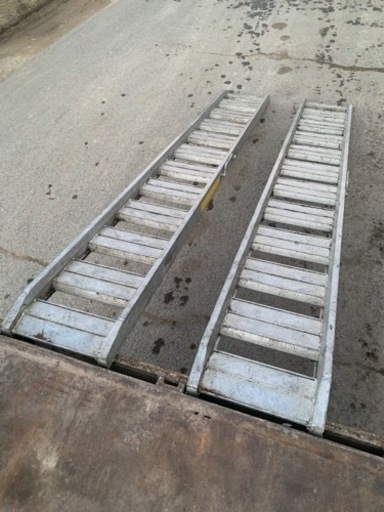 アルミブリッジ　セット1.2t？ 長さ2.7m