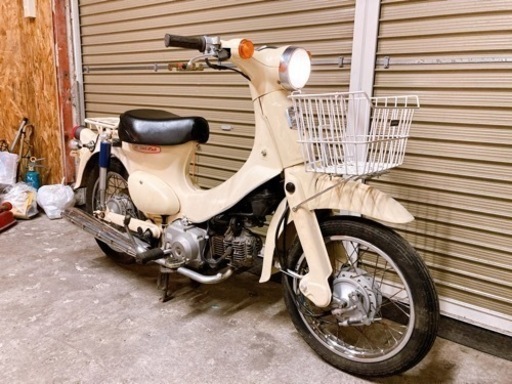 ホンダ　リトルカブ　aa01 配送可能　支払いは現金or振り込みも可能　ベージュ