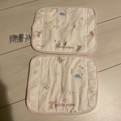 ジェラートピケ　よだれカバー