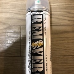 スノーボード板汚れ落としの画像