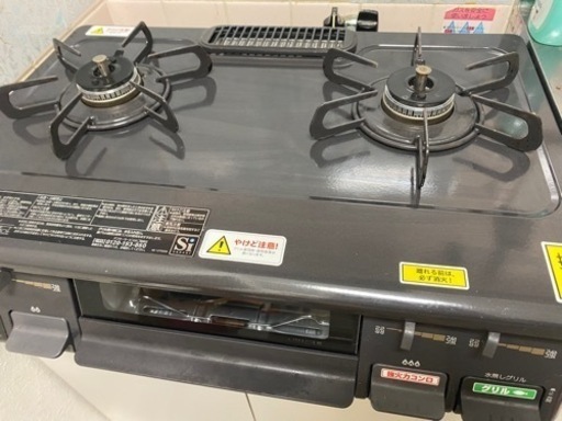 ニ口ガステーブル〈都市ガス〉グリル未使用！