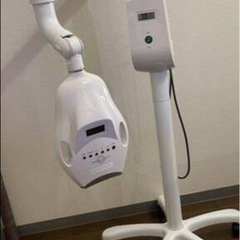 セルフホワイトニング機器　閉店処分