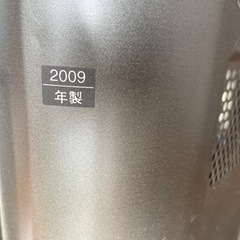 ●Panasonic 37型 デジタルハイビジョンプラズマテレビ / VIERA ●2009年製の画像