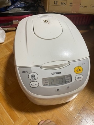 炊飯器　取引中