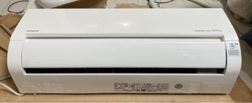 【決まりました】【取り外し済】6畳用2021年製日立白くまくん