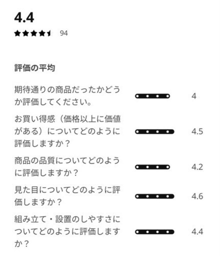 (早急❗️最終値下げ❗️)大人気IKEAゆったり2人掛けソファ
