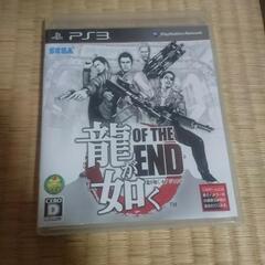 ゲームソフト  PS3  ①