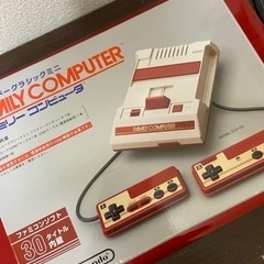 ニンテンドークラシックミニファミコン　