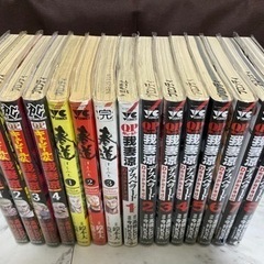 漫画　高橋ヒロシ　鈴木大　今村KSK スピンオフ作品　キューピー...