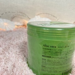 ＜取引中＞アロエベラエキス　全身スージング&保湿ジェルの画像