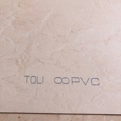 大フロアタイル　7枚　東レＰＶＣ　プロフ必読の画像