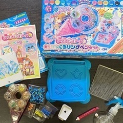 お家時間に！子どもの使わなくなったおもちゃ　まとめ売り