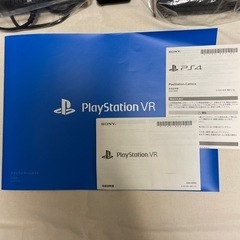 PlayStation VRの画像