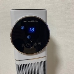 セラミックファンヒーターの画像