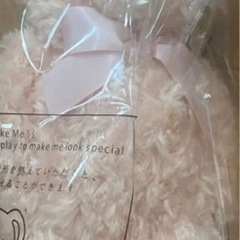 ダイソー　テディベア　ピンク♡の画像