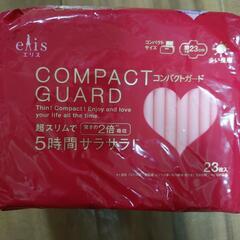 未開封の生理用品です