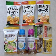 食品お試し★キューピー　パスタソース　キャベツにあえるたれなど★...