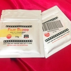 英国 口中安全 舞台用 血のり粉末 (10g (284ml))×2P