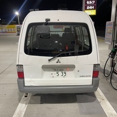 三菱　デリカバンの画像