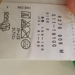 ワールド☘️ニットの画像