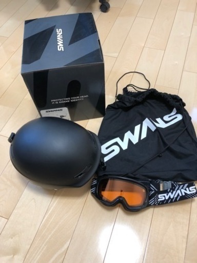 子供用スキーウェアセット 130 Swansヘルメットゴーグル付