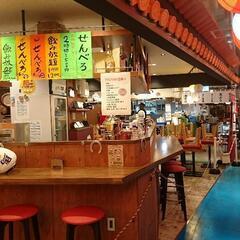 那覇で飲みませんか？ - メンバー募集
