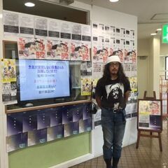 全額日払い＆銀行振込もOK!!　建築に興味がある方大歓迎！一日か...