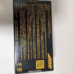 【新品未使用】 ブレーキパッド　ブリッグ　ジムカーナ　ソフト　リアのみの画像