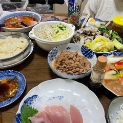 ゆんたくしませんか　開催日令和４年２月12日　 - パーティー