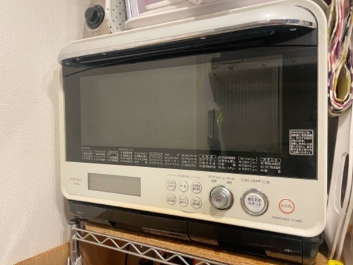TOSHIBA ER-MD300 オーブンレンジ！　取引中