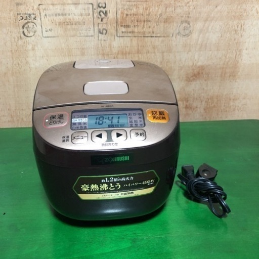 炊飯器 象印 nl-bd05 2017年製品