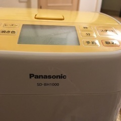 パン屋機器