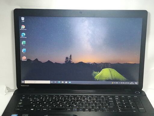 東芝　B374K　大画面17.3ノートPC WIN10SSD Office 美品