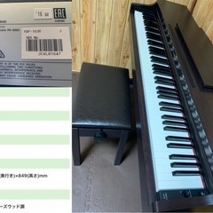 YAMAHAデジタルピアノ　YDP-163Rの画像