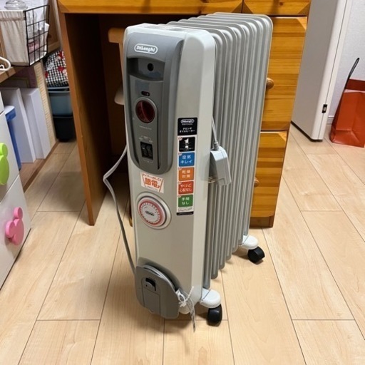デロンギ  オイルヒーター
