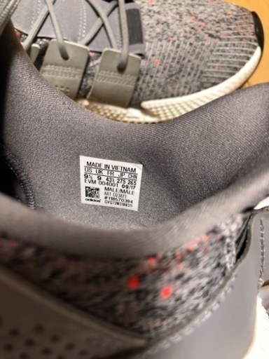 adidasプロフィア