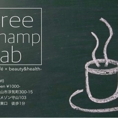 11/5✨スキンケア教室メイク教室他🎵