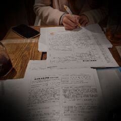 【離婚】一方的離婚.一方的別居.必ず裏が有りますゴリラ探偵事務所東京神奈川.横浜.川崎.藤沢.相模原.横須賀 − 神奈川県