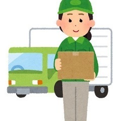 【初心者歓迎🔰】日給22,000円〜　の画像