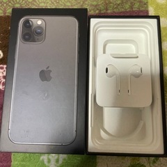 イヤホン［iPhone11 pro付属品］未使用