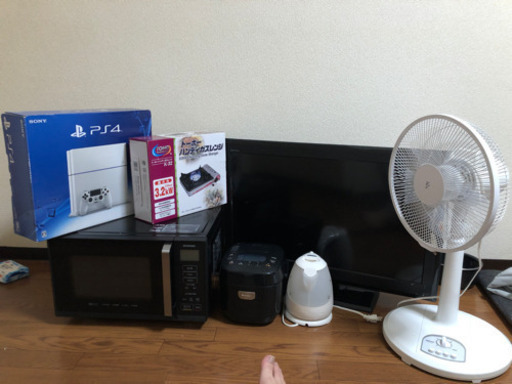 TV、レンシレンジ、1人ぐらしセットです