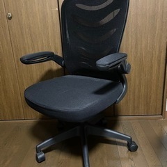 オフィスチェア　譲ります