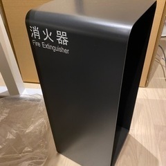 ユニオン　消火器ボックス