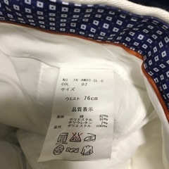 メンズ　デニムジーンズの画像