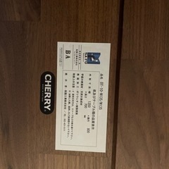 【取引終了】美品　ダイニングテーブルセットの画像