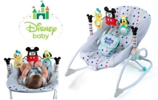 【美品】ディズニー　バウンサー