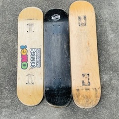 楽天市場】クリーチャー CREATUREスケボー デッキ 8.58 CRETE