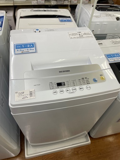 アイリスオーヤマ　5.0kg全自動洗濯機　AWーT502E 2021年製
