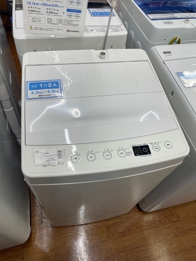 TAG LABEL 4.5kg全自動洗濯機　ATーWM45B 2018年製